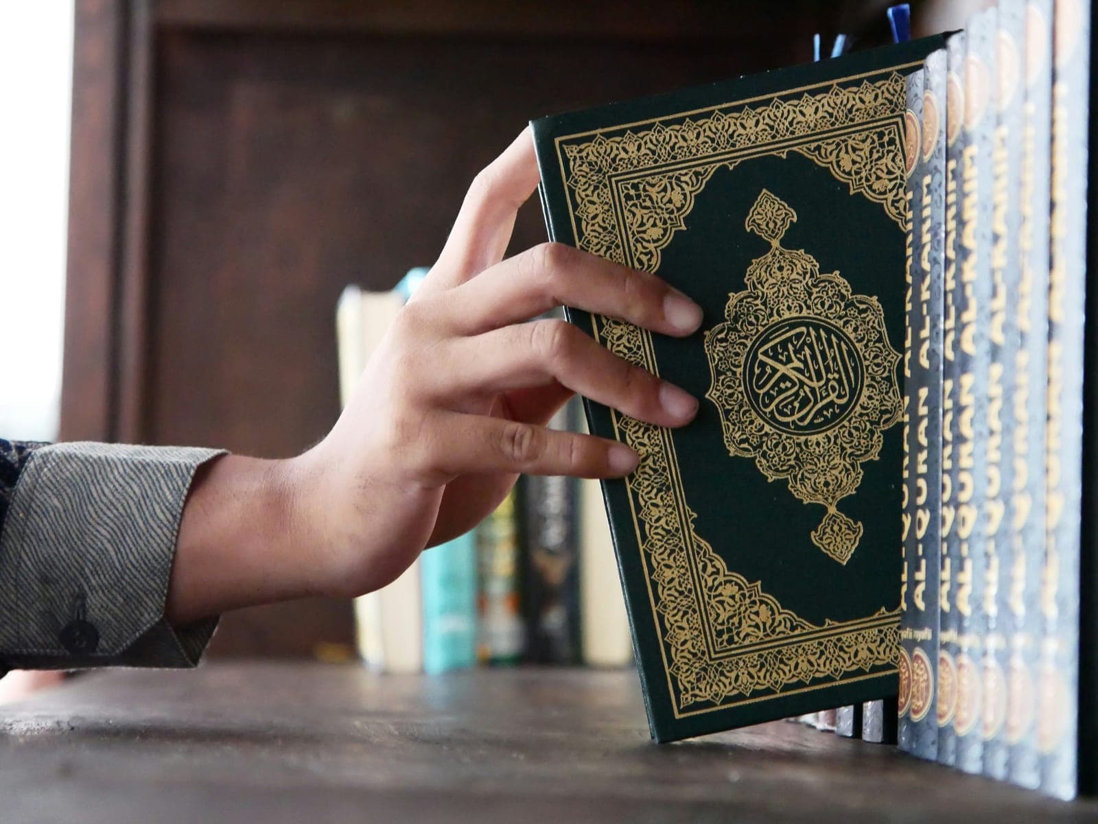 Tafseer-ul-Quran course