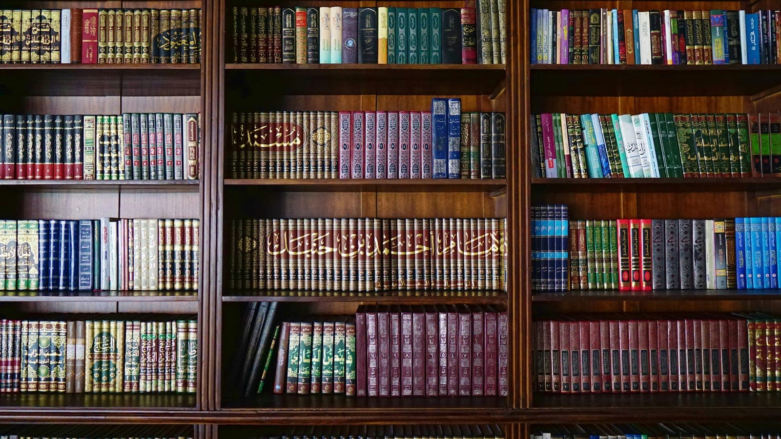 Hadith Learning course